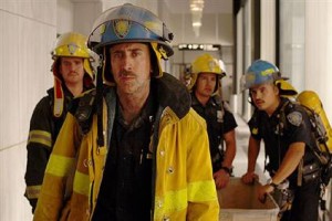 Dünya Ticaret Merkezi Fotoğrafı