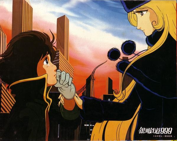 Galaxy Express 999 fotoğrafı