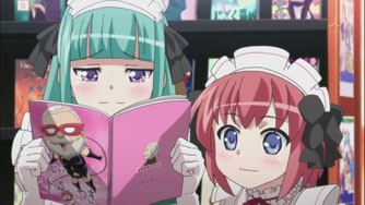 Weiss Survive R fotoğrafı