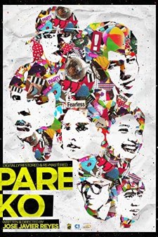 Pare Ko (1995) afişi