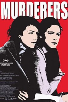 2 Kız (2006) afişi