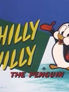 The Rude Intruder (1972) afişi