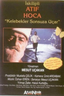 İskilipli Atıf Hoca (1993) afişi