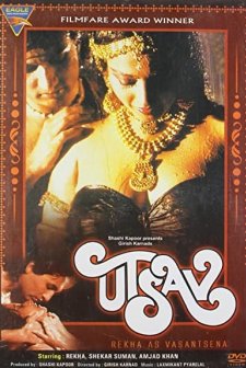 Utsav (1984) afişi