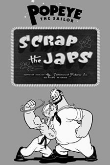Scrap The Japs (1942) afişi