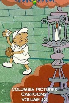 Matador Magoo (1957) afişi