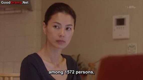 Bull Doctor Fotoğrafı