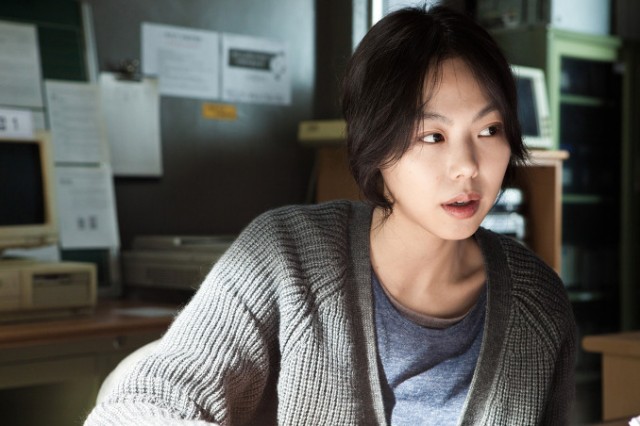 Moby Dick Fotoğrafı