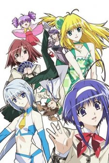 Empty Can! (2009) afişi