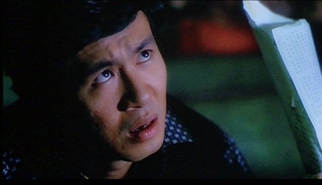 Forever Fever fotoğrafı