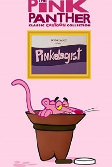 Pinkologist (1978) afişi