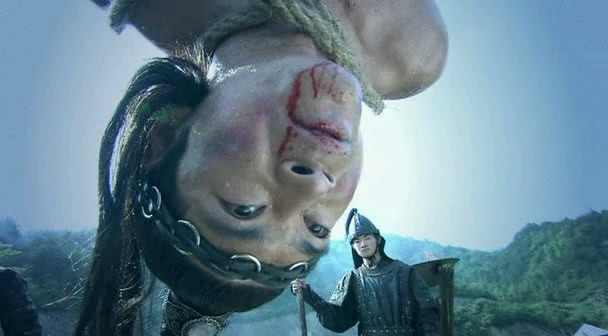 Suikâstçi Imparatorluğu Fotoğrafı