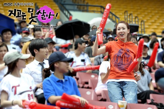 Can't Lose Fotoğrafı