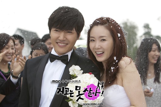 Can't Lose Fotoğrafı