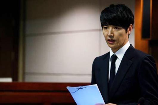 Can't Lose Fotoğrafı