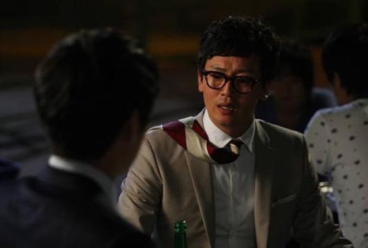 Can't Lose Fotoğrafı