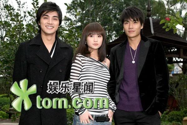 Huan Huan Ai fotoğrafı