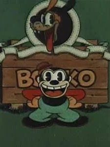 Bosko's Parlor Pranks (1934) afişi