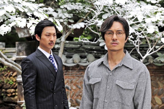 The Peak fotoğrafı