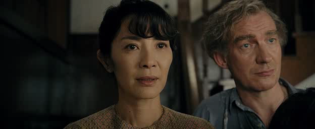 The Lady Fotoğrafı