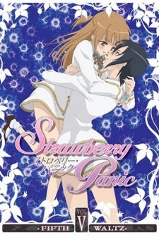 Strawberry Panic (2006) afişi