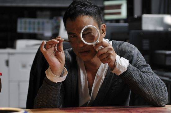 Coming Back Fotoğrafı