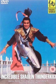 Incredible Shaolin Thunderkick (1982) afişi