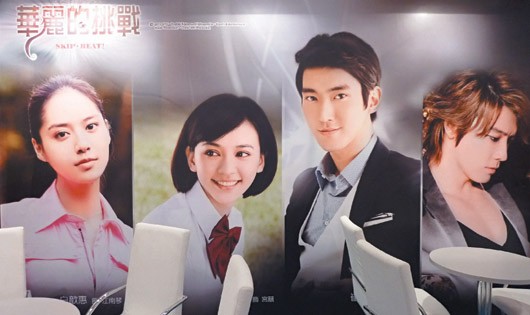 Extravagant Challenge Fotoğrafı