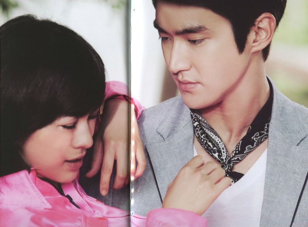 Extravagant Challenge Fotoğrafı