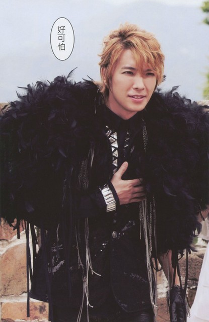 Extravagant Challenge Fotoğrafı