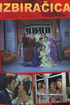 Izbiracica (1961) afişi
