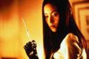 Ölüm Provası Fotoğrafı