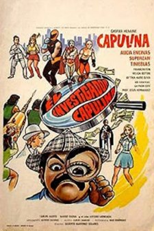 El Investigador Capulina (1975) afişi