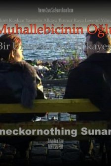 Muhallebicinin Oğlu (2000) afişi