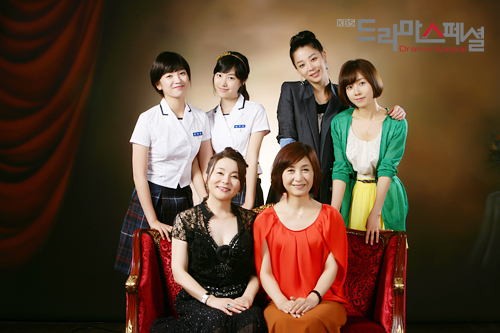 The Daughters Of Club Bilitis (2011) afişi