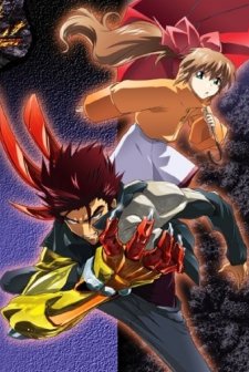 Scryed Alteration (2011) afişi