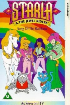 Princess Gwenevere And The Jewel Riders (1995) afişi