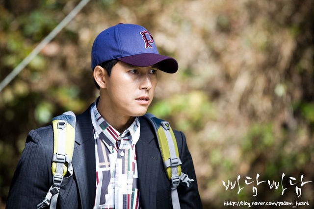 Padam Padam... The Sound of His and Her Heartbeats Fotoğrafı