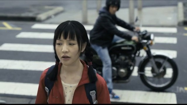 33 Postcards Fotoğrafı