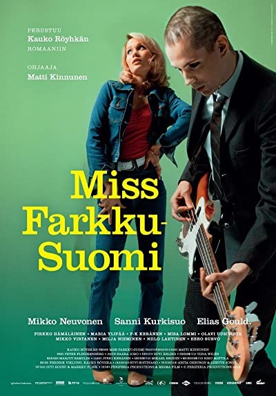 Miss Blue Jeans (2012) afişi