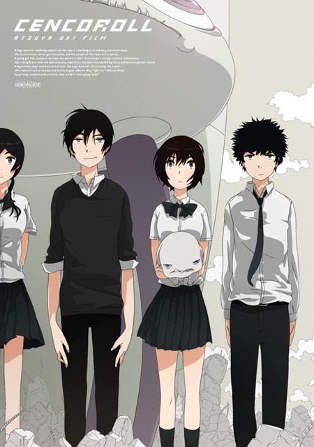 Cencoroll 2 Fotoğrafı