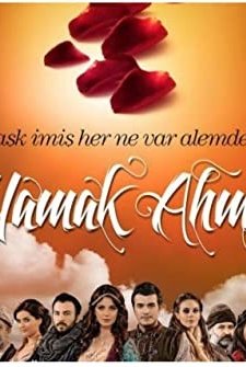 Yamak Ahmet (2011) afişi