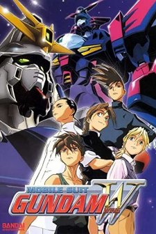 Mobile Suit Gundam (1995) afişi