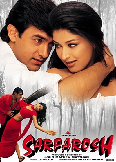 Sarfarosh (1999) afişi