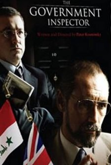 The Government Inspector (2005) afişi