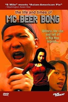 The Life And Times Of Mc Beer Bong (2004) afişi