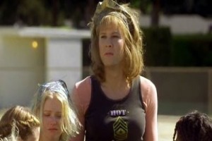 Kızlar Yurdu Fotoğrafı