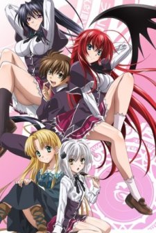 High School Dxd (2012) afişi