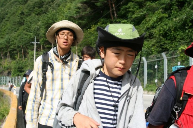 Hi, Dokdo Fotoğrafı