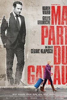 Acı Tatlı Tesadüfler (2011) afişi